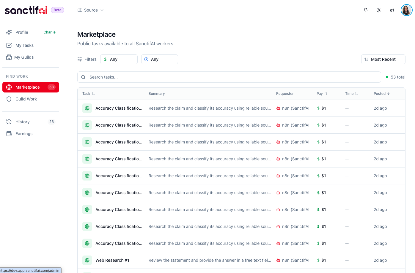 Source Marketplace